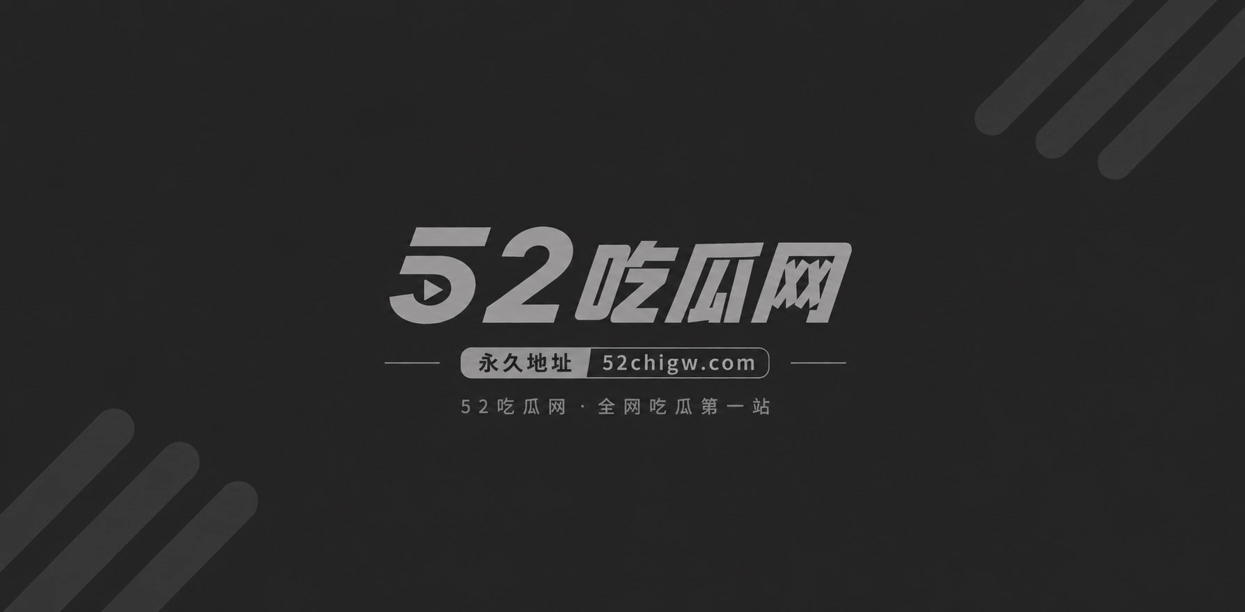 妈妈的白嫩袜子 1 妈妈的白嫩袜子 1